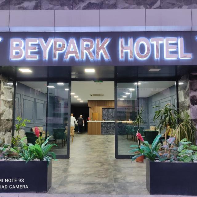 Beypark Hotel Стамбул Экстерьер фото